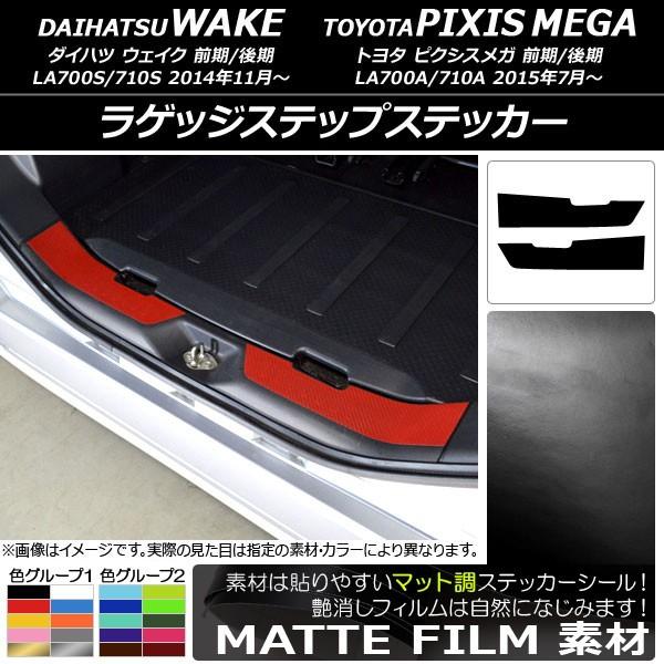 QbWXebvXebJ[ g^ EFCN/sNVXK LA700n O/ 2014N11` }bg _Cnc/ FO[v1 AP-CFMT3018 F1Zbg(2)