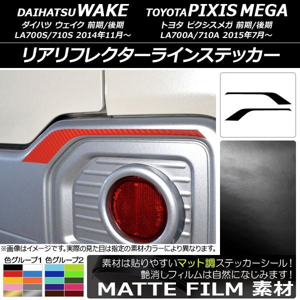 AtN^[CXebJ[ g^ EFCN/sNVXK LA700n 2014N11` }bg _Cnc/ FO[v1 AP-CFMT3024 F1Zbg(2)