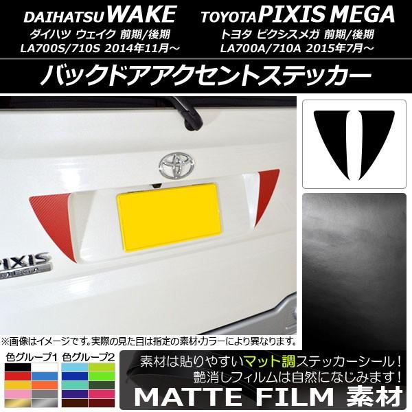 obNhAANZgXebJ[ g^ EFCN/sNVXK LA700n 2014N11` }bg _Cnc/ FO[v2 AP-CFMT3014 F1Zbg(2)