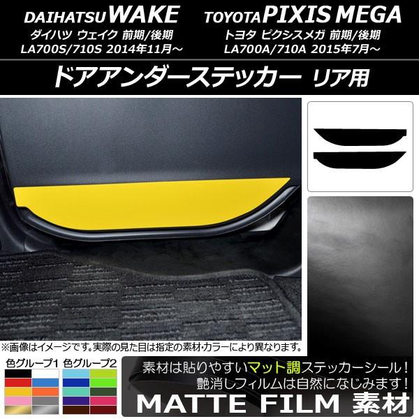 hAA_[XebJ[ g^ EFCN/sNVXK LA700n 2014N11` }bg Ap _Cnc/ FO[v2 AP-CFMT3034 F1Zbg(2)