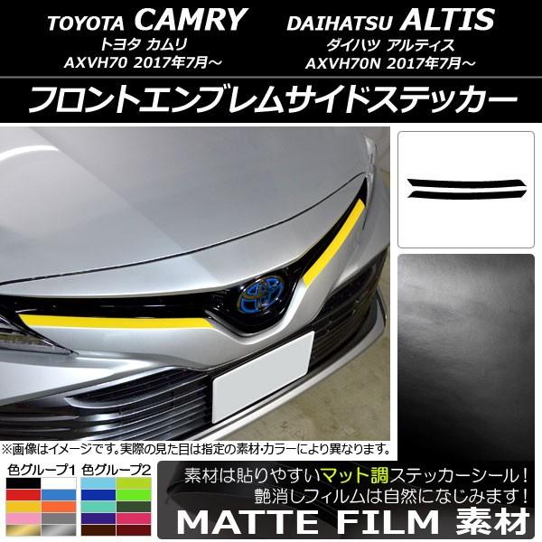 tgGuTChXebJ[ g^/_Cnc J/AeBX XV70n 2017N07` }bg FO[v2 AP-CFMT3073 F1Zbg(2)