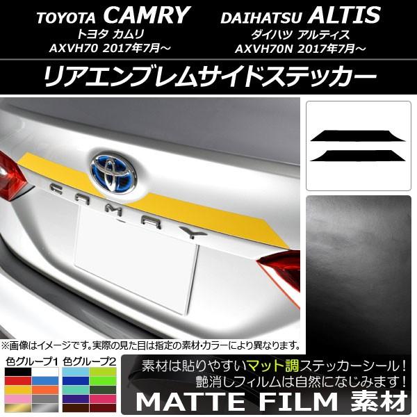 AGuTChXebJ[ g^/_Cnc J/AeBX XV70n 2017N07` }bg FO[v1 AP-CFMT3112 F1Zbg(2)