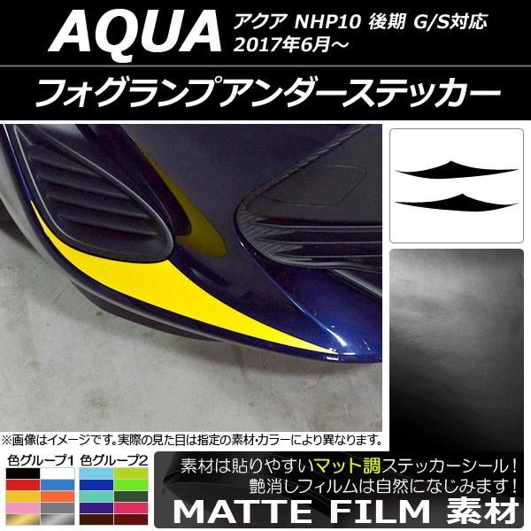 tHOvA_[XebJ[ g^ ANA NHP10  G/SΉ 2017N06` }bg FO[v1 AP-CFMT3385 F1Zbg(2)