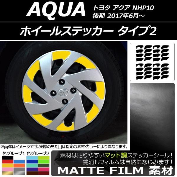 zC[XebJ[ g^ ANA NHP10  2017N06` }bg ^Cv2 FO[v2 AP-CFMT3498