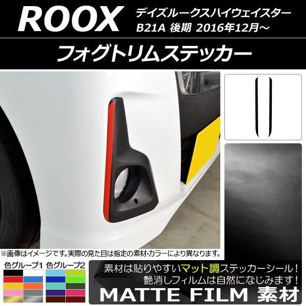 tHOgXebJ[ jbT fCY[NXnCEFCX^[ B21A  2016N12` }bg FO[v1 AP-CFMT3518 F1Zbg(2)