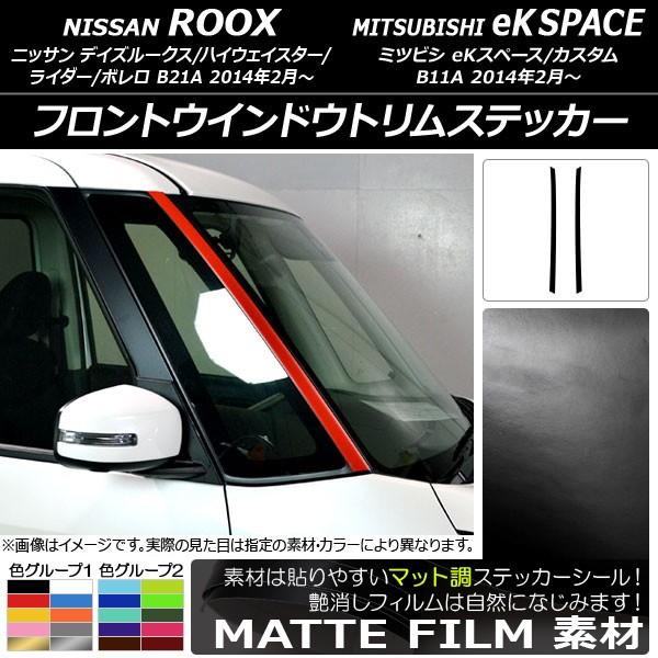 tgEChEgXebJ[ jbT/~crV fCY[NX/eKXy[X B21A/B11A }bg FO[v1 AP-CFMT3533 F1Zbg(2)