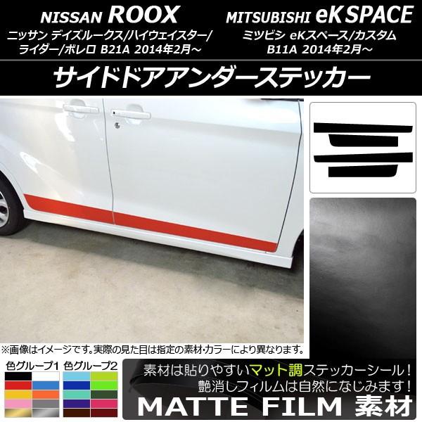 TChhAA_[XebJ[ jbT/~crV fCY[NX/eKXy[X B21A/B11A 2014N02` }bg FO[v2 AP-CFMT3535 F1Zbg(4)