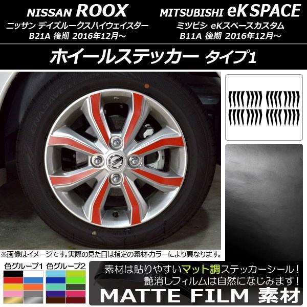 zC[XebJ[ jbT/~crV fCY[NX/eKXy[XJX^ B21A/B11A }bg ^Cv1 FO[v2 AP-CFMT3541 F1Zbg(32)