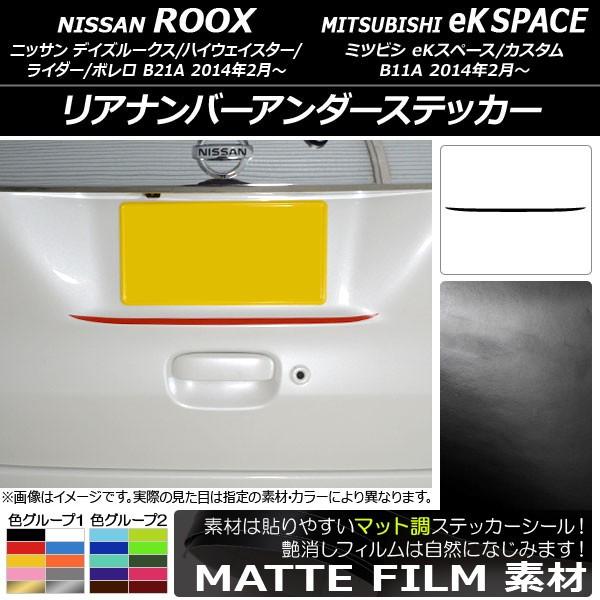 Aio[A_[XebJ[ jbT/~crV fCY[NX/eKXy[X B21A/B11A O/ 2014N02` }bg FO[v1 AP-CFMT3556