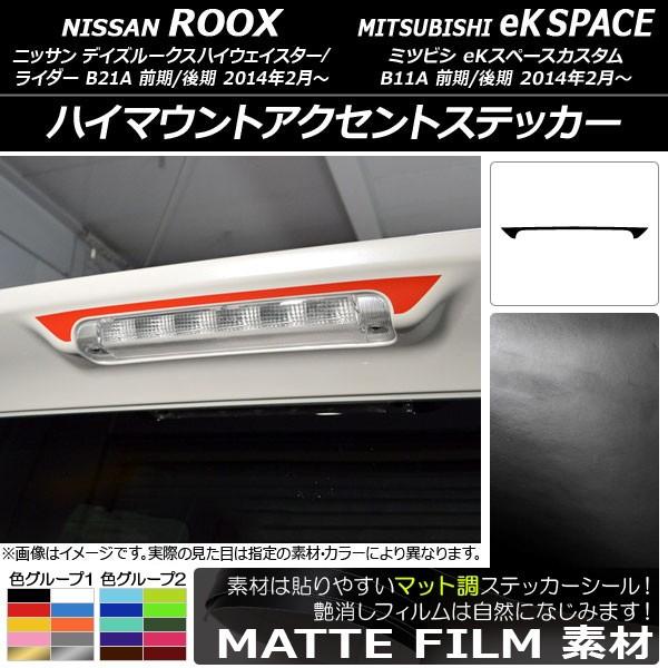 nC}EgANZgXebJ[ jbT/~crV fCY[NX/eKXy[XJX^ B21A/B11A }bg FO[v2 AP-CFMT3568