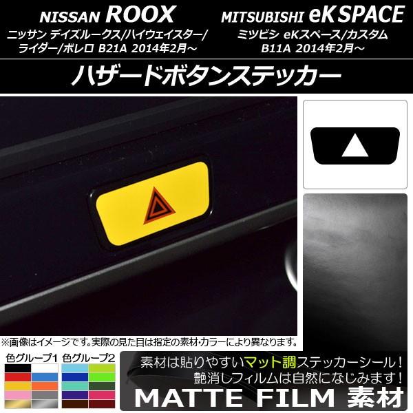 nU[h{^XebJ[ jbT/~crV fCY[NX/eKXy[X B21A/B11A O/ 2014N02` }bg FO[v1 AP-CFMT3577