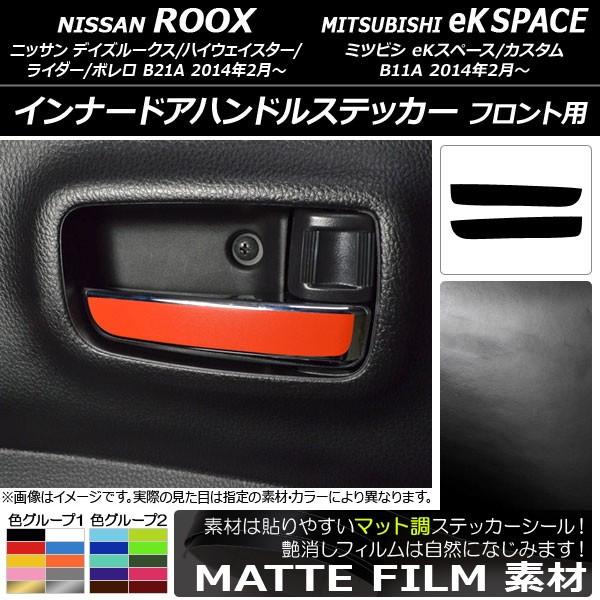 Ci[hAnhXebJ[ jbT/~crV fCY[NX/eKXy[X B21A/B11A }bg tgp FO[v1 AP-CFMT3600 F1Zbg(2)