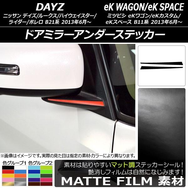 hA~[A_[XebJ[ fCY/fCY[NX/eKS/eKJX^/eKXy[X B21n/B11n }bg FO[v1 AP-CFMT3608 F1Zbg(2)