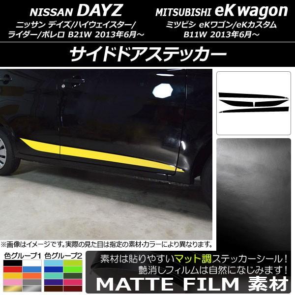 TChhAXebJ[ jbT/~crV fCY/eKS B21W/B11W O/ 2013N06` }bg FO[v1 AP-CFMT3655 F1Zbg(6)