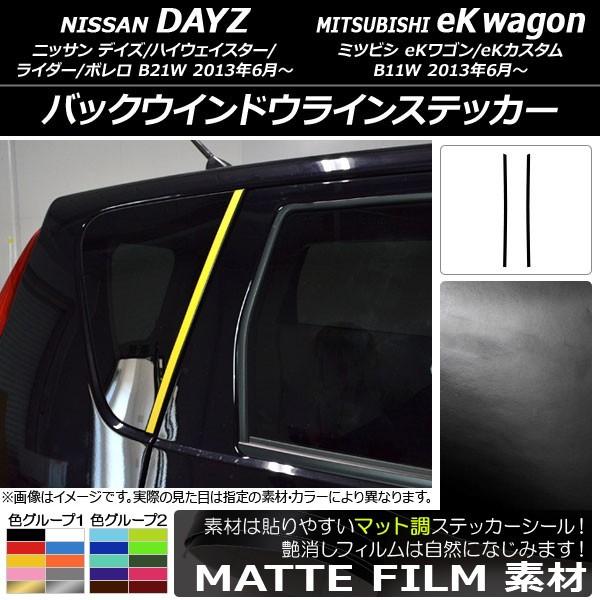 obNEChECXebJ[ jbT/~crV fCY/eKS B21W/B11W 2013N06` }bg FO[v2 AP-CFMT3652 F1Zbg(2)