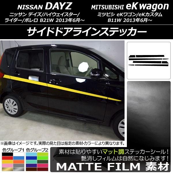 TChhACXebJ[ jbT/~crV fCY/eKS B21W/B11W O/ 2013N06` }bg FO[v2 AP-CFMT3656 F1Zbg(8)