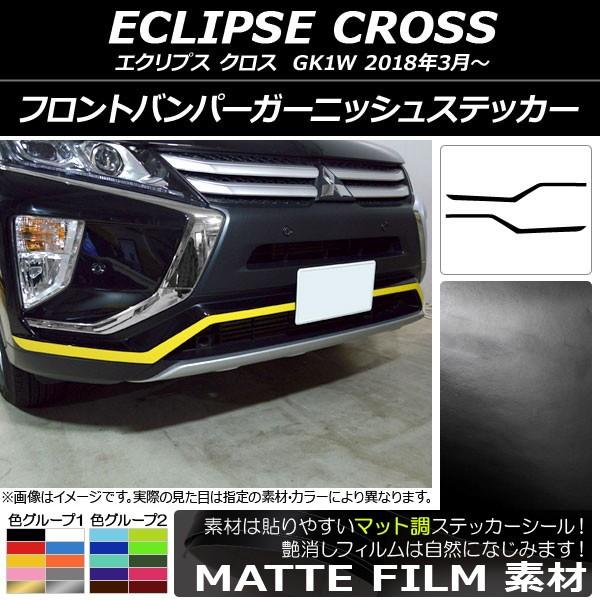 tgop[K[jbVXebJ[ ~crV GNvX NX GK1W 2018N03` }bg FO[v1 AP-CFMT3729 F1Zbg(2)