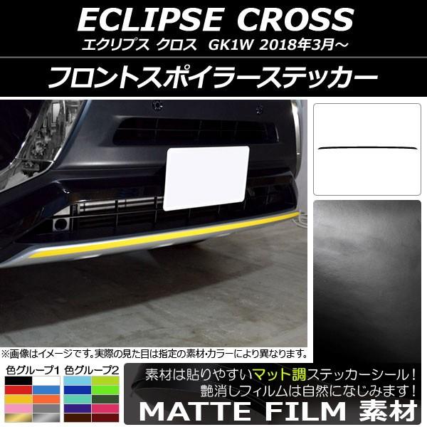 tgX|C[XebJ[ ~crV GNvX NX GK1W 2018N03` }bg FO[v1 AP-CFMT3732