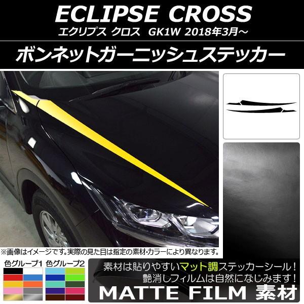 {lbgK[jbVXebJ[ ~crV GNvX NX GK1W 2018N03` }bg FO[v2 AP-CFMT3719 F1Zbg(4)