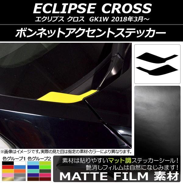 {lbgANZgXebJ[ ~crV GNvX NX GK1W 2018N03` }bg FO[v2 AP-CFMT3720 F1Zbg(2)