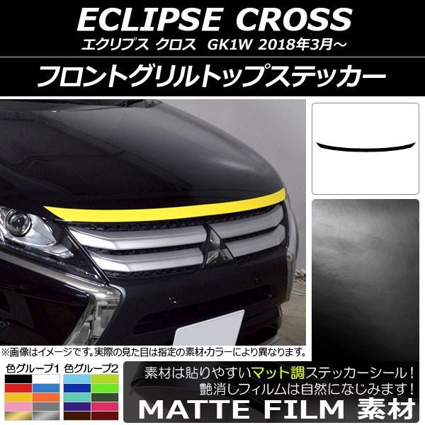 tgOgbvXebJ[ ~crV GNvX NX GK1W 2018N03` }bg FO[v2 AP-CFMT3721