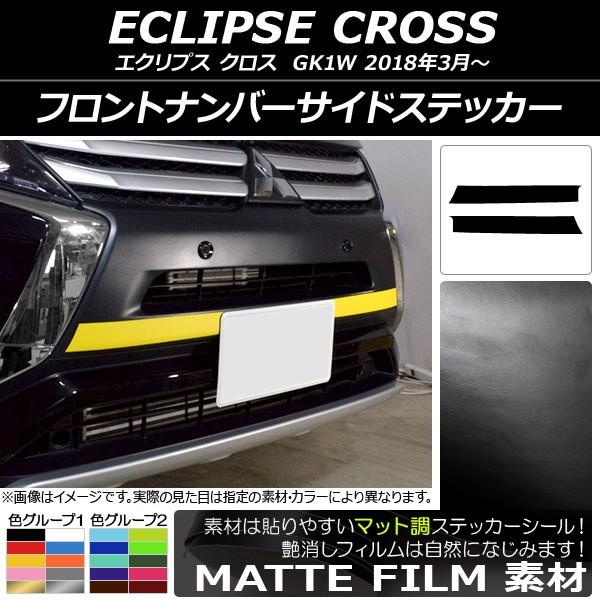 tgio[TChXebJ[ ~crV GNvX NX GK1W 2018N03` }bg FO[v2 AP-CFMT3728 F1Zbg(2)