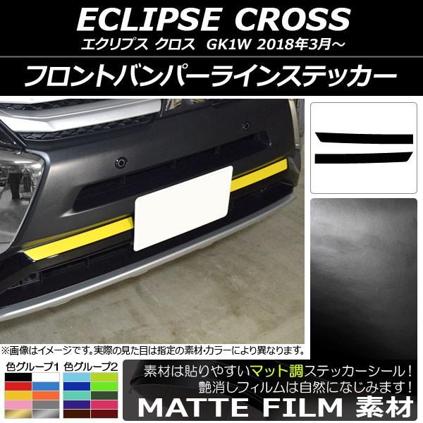 tgop[CXebJ[ ~crV GNvX NX GK1W 2018N03` }bg FO[v2 AP-CFMT3730 F1Zbg(2)