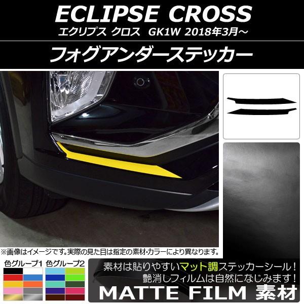 tHOA_[XebJ[ ~crV GNvX NX GK1W 2018N03` }bg FO[v1 AP-CFMT3738 F1Zbg(2)