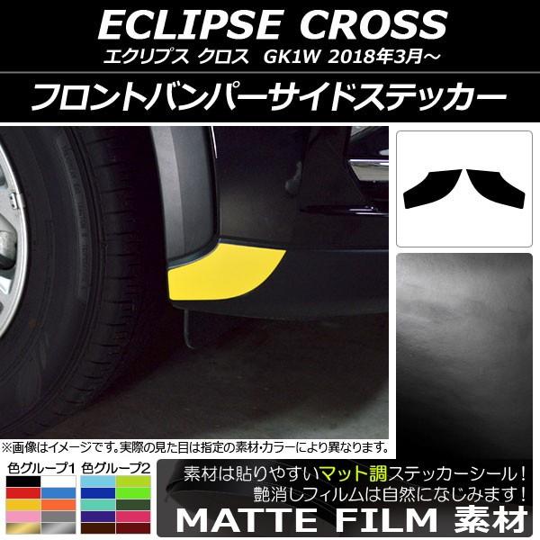 tgop[TChXebJ[ ~crV GNvX NX GK1W 2018N03` }bg FO[v2 AP-CFMT3733 F1Zbg(2)