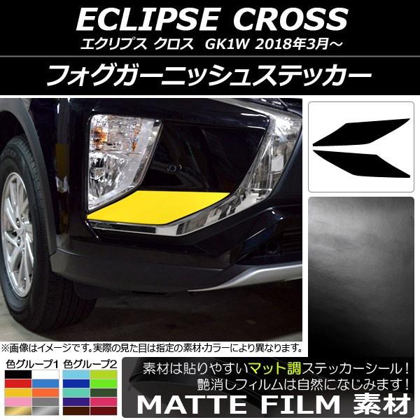 tHOK[jbVXebJ[ ~crV GNvX NX GK1W 2018N03` }bg FO[v2 AP-CFMT3735 F1Zbg(2)