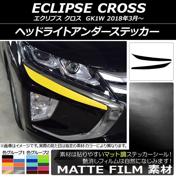 wbhCgA_[XebJ[ ~crV GNvX NX GK1W 2018N03` }bg FO[v2 AP-CFMT3740 F1Zbg(2)