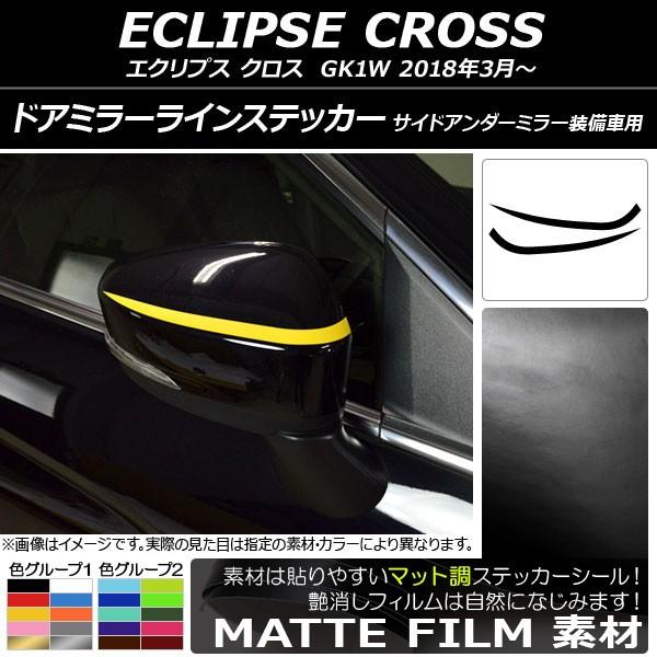 hA~[CXebJ[ ~crV GNvX NX GK1W 2018N03` }bg FO[v1 AP-CFMT3748 F1Zbg(2)