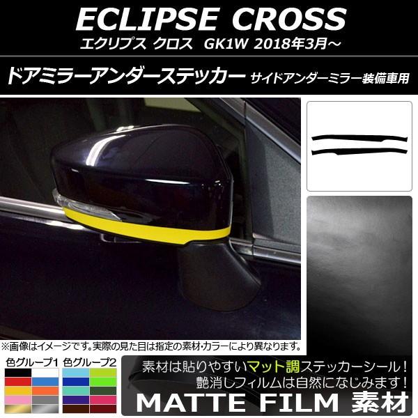 hA~[A_[XebJ[ ~crV GNvX NX GK1W 2018N03` }bg FO[v1 AP-CFMT3750 F1Zbg(2)