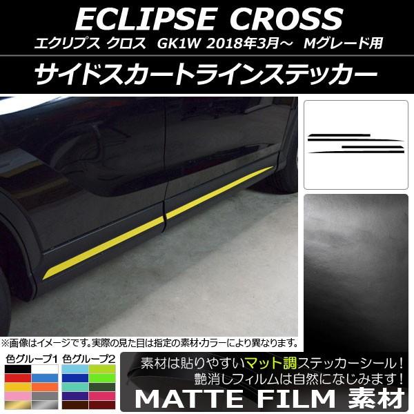 TChXJ[gCXebJ[ ~crV GNvX NX GK1W MO[hp 2018N03` }bg FO[v1 AP-CFMT3756 F1Zbg(4)