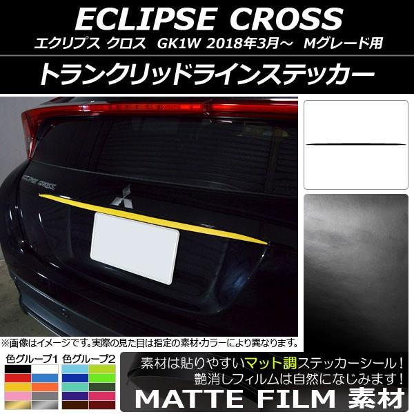 gNbhCXebJ[ ~crV GNvX NX GK1W MO[hp 2018N03` }bg FO[v1 AP-CFMT3769