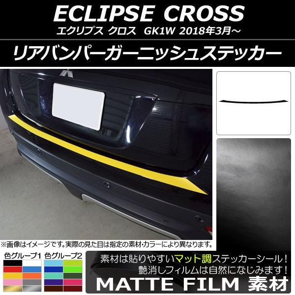 Aop[K[jbVXebJ[ ~crV GNvX NX GK1W 2018N03` }bg FO[v1 AP-CFMT3776