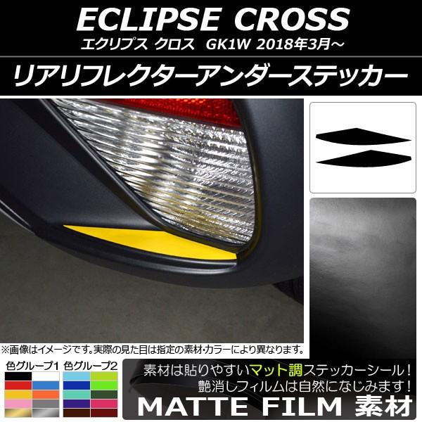 AtN^[A_[XebJ[ ~crV GNvX NX GK1W 2018N03` }bg FO[v1 AP-CFMT3779 F1Zbg(2)