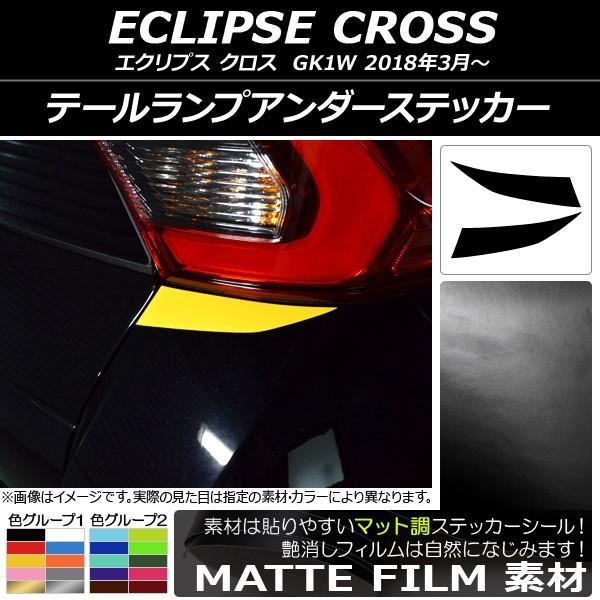 e[vA_[XebJ[ ~crV GNvX NX GK1W 2018N03` }bg FO[v1 AP-CFMT3788 F1Zbg(2)