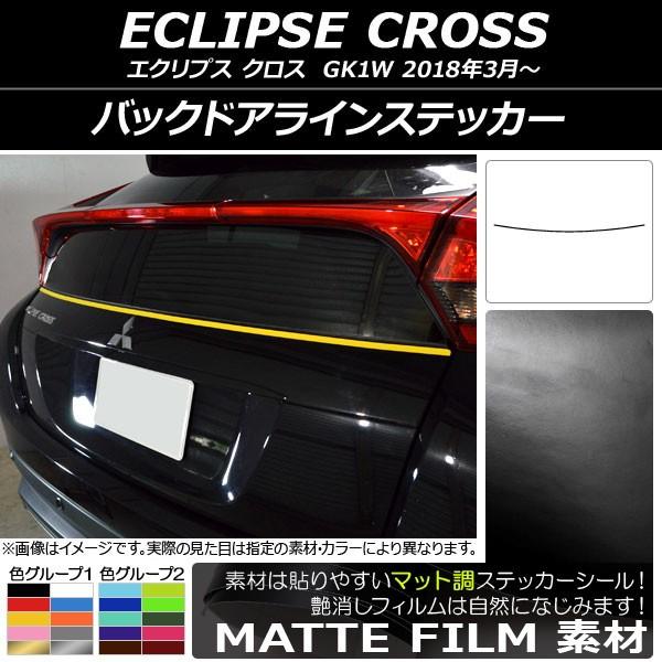 obNhACXebJ[ ~crV GNvX NX GK1W 2018N03` }bg FO[v2 AP-CFMT3785