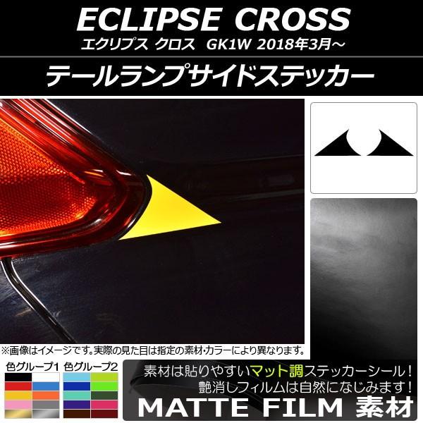 e[vTChXebJ[ ~crV GNvX NX GK1W 2018N03` }bg FO[v2 AP-CFMT3786 F1Zbg(2)