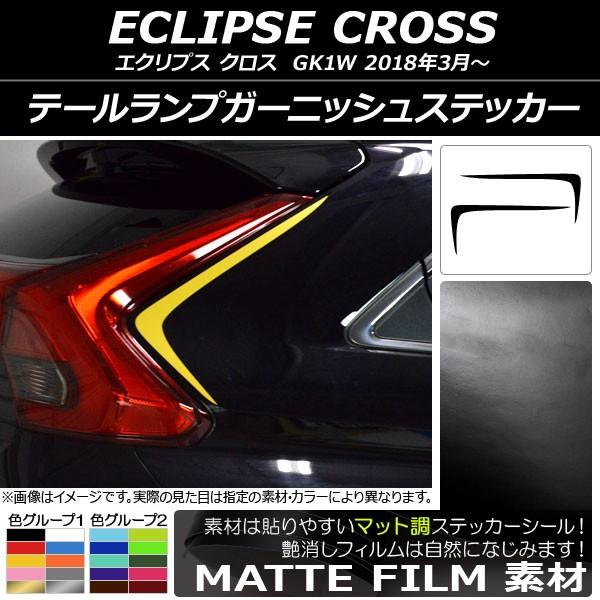 e[vK[jbVXebJ[ ~crV GNvX NX GK1W 2018N03` }bg FO[v2 AP-CFMT3791 F1Zbg(2)