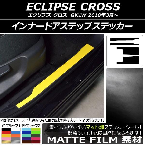 Ci[hAXebvXebJ[ ~crV GNvX NX GK1W 2018N03` }bg FO[v1 AP-CFMT3796 F1Zbg(4)