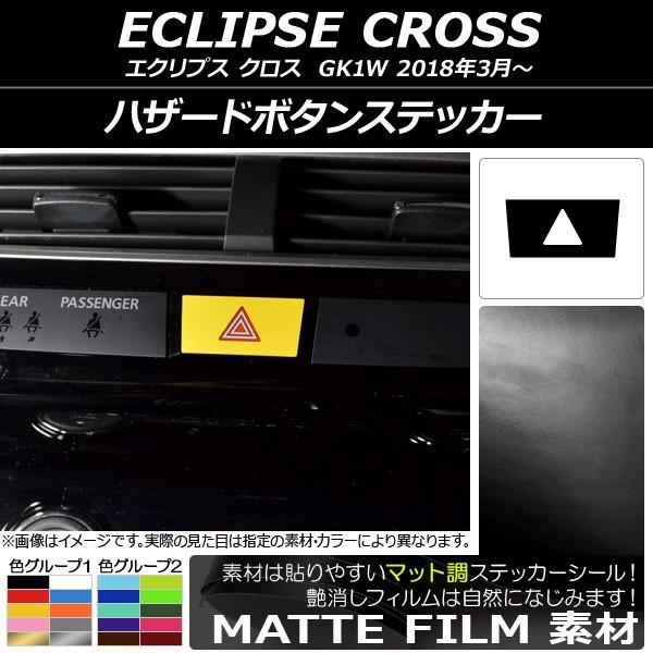 nU[h{^XebJ[ ~crV GNvX NX GK1W 2018N03` }bg FO[v2 AP-CFMT3801