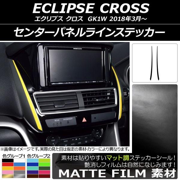 Z^[plCXebJ[ ~crV GNvX NX GK1W 2018N03` }bg FO[v2 AP-CFMT3804 F1Zbg(2)