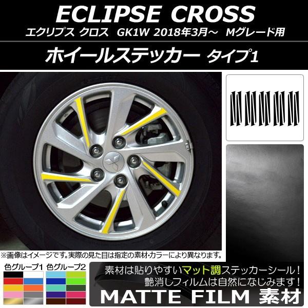 zC[XebJ[ ~crV GNvX NX GK1W MO[hp 2018N03` }bg ^Cv1 FO[v2 AP-CFMT3759 F1Zbg(20)