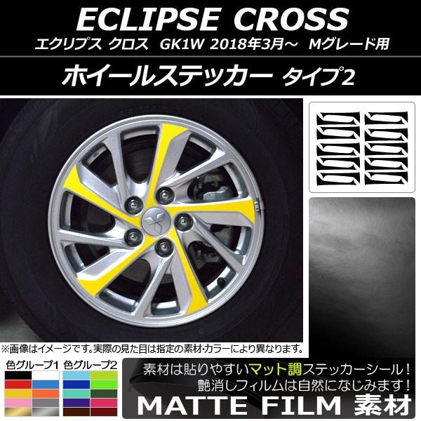 zC[XebJ[ ~crV GNvX NX GK1W MO[hp 2018N03` }bg ^Cv2 FO[v2 AP-CFMT3760 F1Zbg(20)