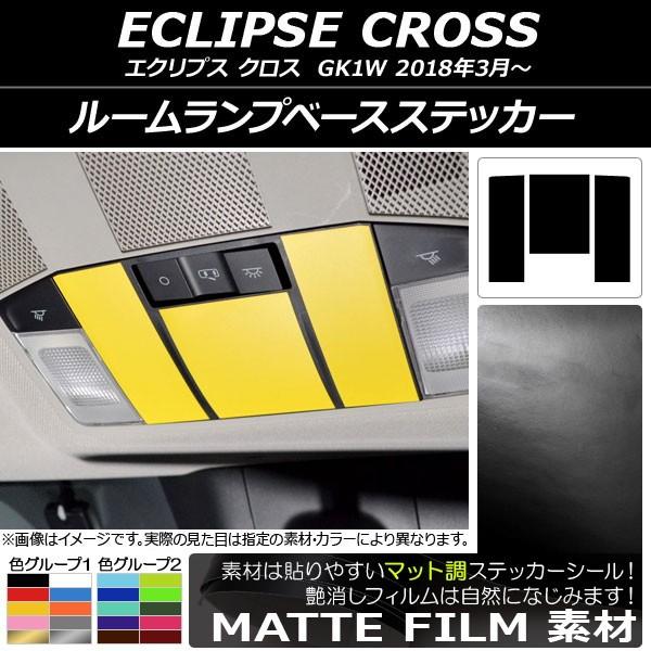 [vx[XXebJ[ ~crV GNvX NX GK1W 2018N03` }bg FO[v1 AP-CFMT3813 F1Zbg(3)