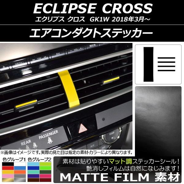 GAR_NgXebJ[ ~crV GNvX NX GK1W 2018N03` }bg FO[v2 AP-CFMT3811 F1Zbg(5)