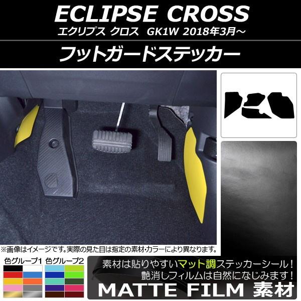 tbgK[hXebJ[ ~crV GNvX NX GK1W 2018N03` }bg FO[v2 AP-CFMT3814 F1Zbg(4)