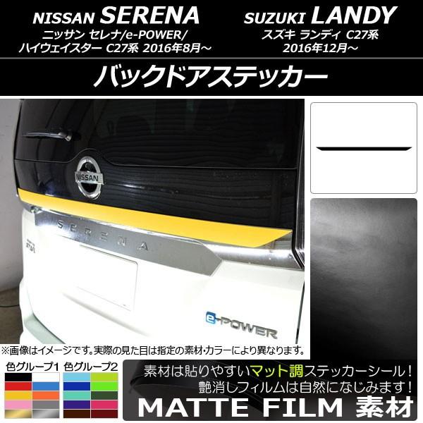 obNhAXebJ[ jbT/XYL Zi/e-POWER/nCEFCX^[/fB C27n }bg FO[v1 AP-CFMT3837